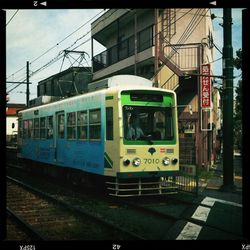 Train at railroad station