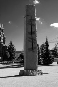 Low angle view of built structure against the sky