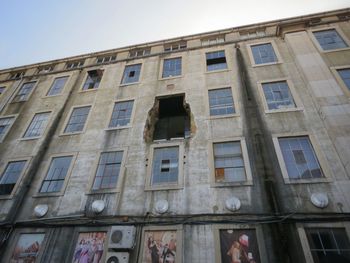 Low angle view of building against sky