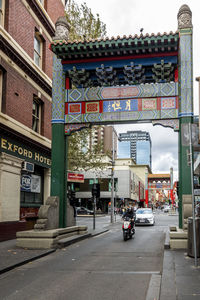 View of city street and buildings