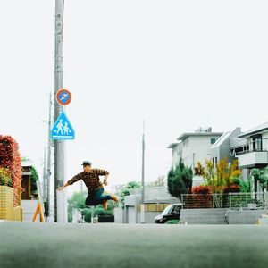 road