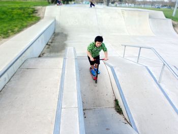 Skate park