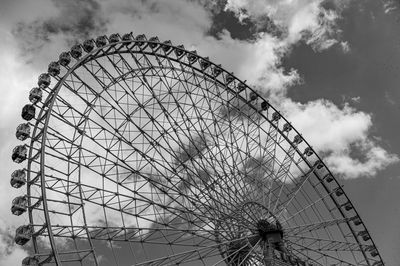 ferris wheel
