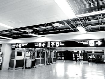 View of building interior