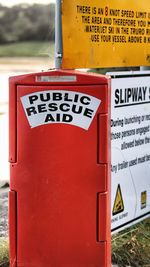 Low angle view of signboard