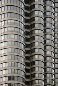 Full frame shot of office building