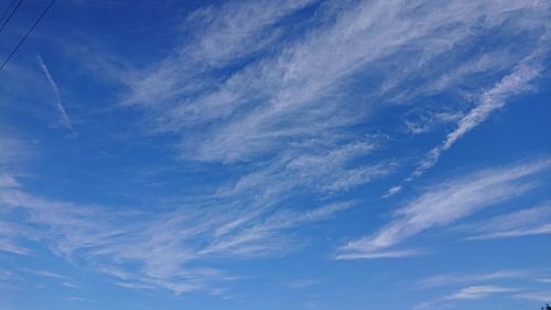 Low angle view of blue sky