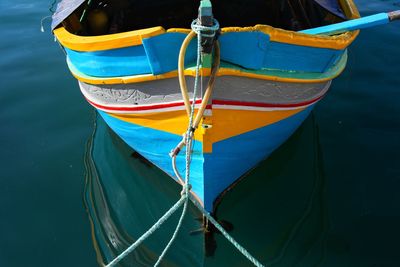 nautical vessel