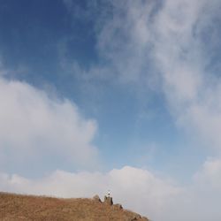 Low angle view of cloudy sky