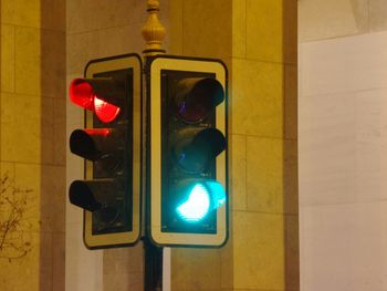 Close-up of illuminated street light