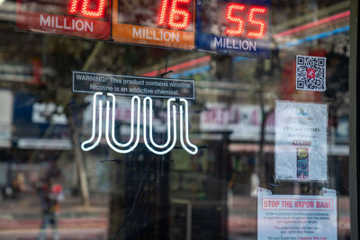 Information sign on street