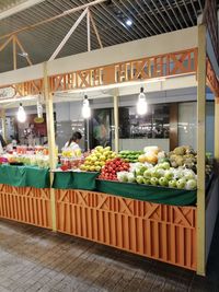 View of fruits at market stall