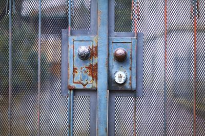 Full frame shot of metal