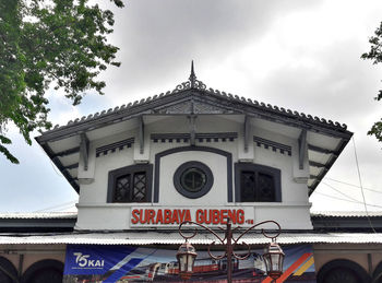 Low angle view of building against sky