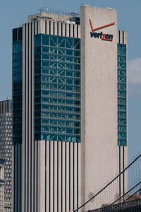 Low angle view of modern building against sky