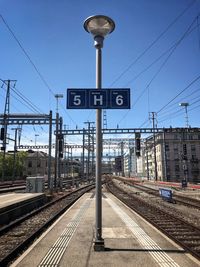 Railroad station platform against sky