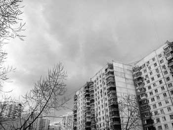 Low angle view of buildings against sky