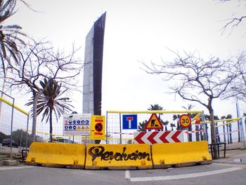 View of built structure in front of building