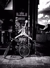 Information sign on wall