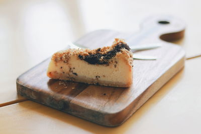 Close-up of dessert in plate on table