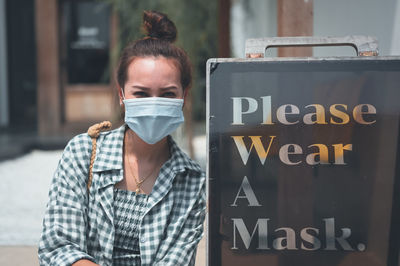 Front view point of young women wearing surgical protection mask