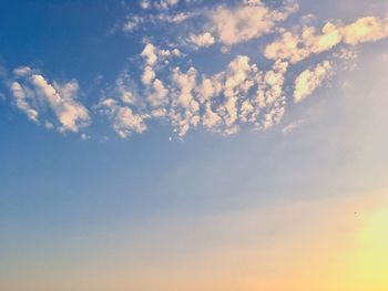 Low angle view of clouds in sky