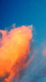 Close-up of multi colored background