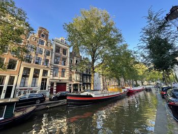 canal