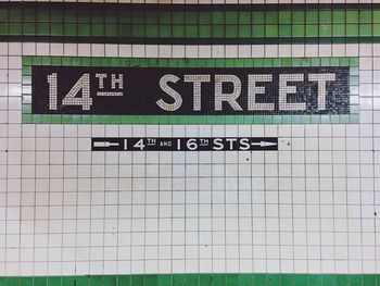 Information sign on wall