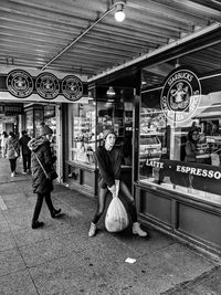 People on street in city