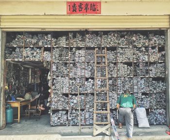 Full length of woman in store