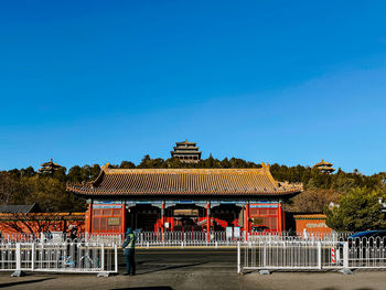 Exterior of building against clear blue sky