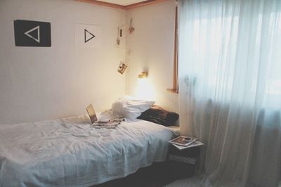 indoors