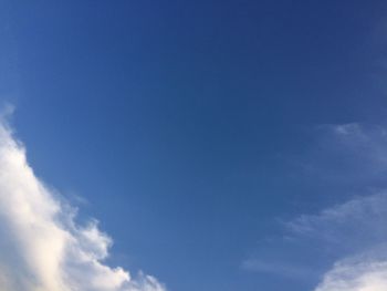 Low angle view of blue sky
