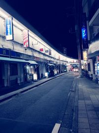 View of empty road at night