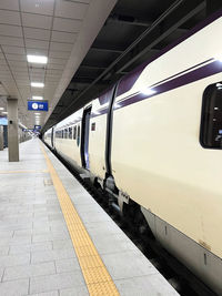 Blurred motion of train at subway