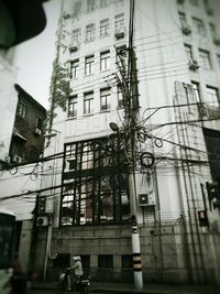 Low angle view of buildings against sky