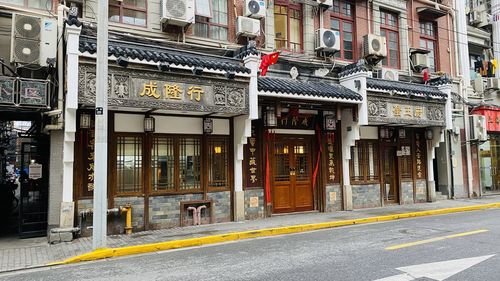 View of street and buildings in city