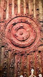 Carving on wall