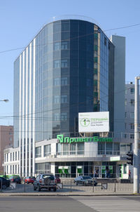 View of modern building against sky