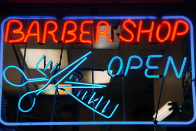 Close-up of illuminated neon sign