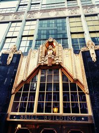 Low angle view of building against sky