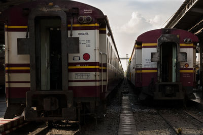 Railroad station platform