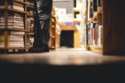 Surface level of library