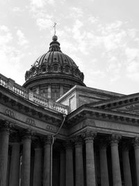 Low angle view of historical building