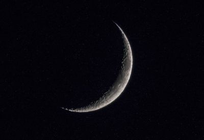 View of moon against clear sky at night