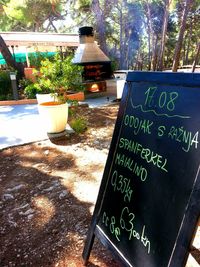 Information sign on wall