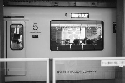 Close-up of train on railroad station platform