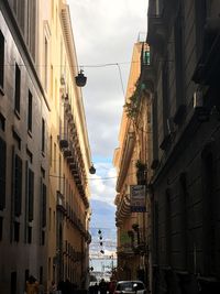 Low angle view of buildings against sky