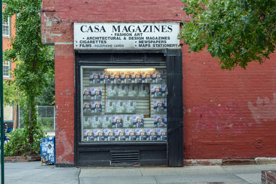 Information sign on wall of store